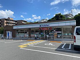 フォーレスト学園前  ｜ 奈良県奈良市百楽園１丁目（賃貸マンション2LDK・3階・62.20㎡） その16