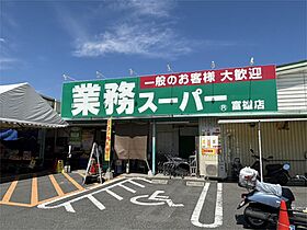 タワーアラモード  ｜ 奈良県奈良市富雄元町１丁目（賃貸マンション3LDK・5階・66.00㎡） その16