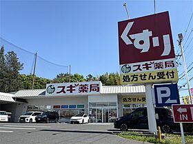 レオパレスサンコート学園前B  ｜ 奈良県奈良市学園中２丁目（賃貸マンション1K・2階・23.18㎡） その18