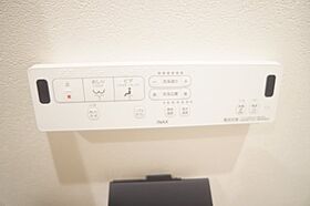 ALEGRIA富雄  ｜ 奈良県奈良市三碓１丁目（賃貸アパート1LDK・2階・30.50㎡） その30