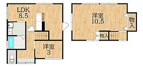 奈良県奈良市学園朝日元町２丁目（賃貸一戸建2LDK・--・48.00㎡） その2