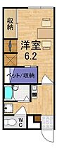 レオパレスIKARUGA  ｜ 奈良県生駒郡斑鳩町興留６丁目（賃貸アパート1K・1階・23.18㎡） その2