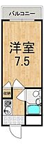 信貴マンション  ｜ 奈良県生駒郡三郷町信貴ケ丘３丁目（賃貸マンション1K・1階・20.00㎡） その2