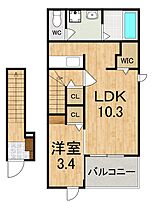 フィオーレ  ｜ 奈良県北葛城郡王寺町本町２丁目（賃貸アパート1LDK・2階・37.63㎡） その2