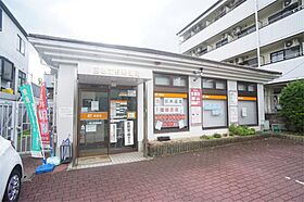 アーバンハイツ  ｜ 奈良県生駒郡三郷町立野南３丁目（賃貸アパート1K・1階・20.00㎡） その25