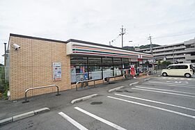 リオグランデ由希  ｜ 奈良県生駒郡三郷町立野南１丁目（賃貸マンション1K・3階・22.50㎡） その26