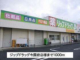 （仮称）クレアール小泉東II  ｜ 奈良県大和郡山市小泉町東１丁目（賃貸アパート1LDK・3階・31.66㎡） その21