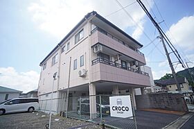 グランフォレスト  ｜ 奈良県生駒郡三郷町立野南２丁目（賃貸マンション1K・2階・21.00㎡） その15