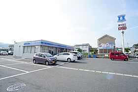 リバープラザB棟  ｜ 奈良県生駒郡平群町吉新４丁目（賃貸アパート2LDK・2階・50.00㎡） その23