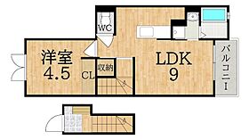 ウィンドミル　ヤマト  ｜ 奈良県大和郡山市北郡山町（賃貸アパート1LDK・2階・41.27㎡） その2