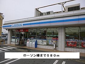 ヴェル・ドミール  ｜ 奈良県奈良市西九条町３丁目（賃貸アパート1LDK・1階・50.02㎡） その16