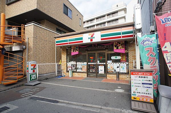 クレアール朝日町
