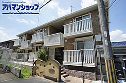 スカイヒルズ