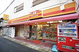 ブランドールα（アルファ）