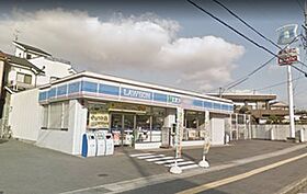 フォレ・リヴェールI  ｜ 奈良県大和郡山市新町（賃貸アパート1LDK・1階・44.70㎡） その17