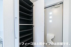 アルドーレ  ｜ 奈良県奈良市西九条町２丁目（賃貸アパート1LDK・2階・45.41㎡） その7