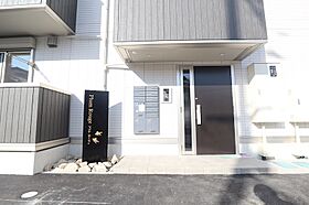 プラムルージュ  ｜ 奈良県大和郡山市雑穀町（賃貸アパート1LDK・1階・45.20㎡） その16