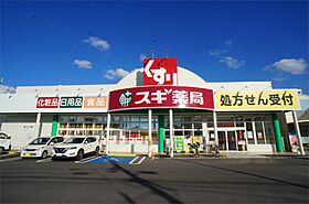 東九条町戸建て  ｜ 奈良県奈良市東九条町（賃貸一戸建3LDK・--・70.38㎡） その21