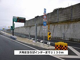 クレディーカーサ  ｜ 奈良県大和郡山市北西町（賃貸アパート1K・1階・29.83㎡） その26