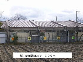 ウィンドミル　ヤマト  ｜ 奈良県大和郡山市北郡山町（賃貸アパート1LDK・2階・41.29㎡） その20