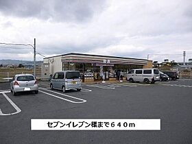 カーサ　ルミノーザ  ｜ 奈良県大和郡山市額田部北町（賃貸アパート2LDK・2階・59.34㎡） その21