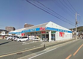 ヨークンハウス木津川  ｜ 京都府木津川市加茂町駅東１丁目（賃貸アパート2K・2階・35.50㎡） その20