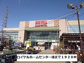 カーサ・デ・ミレニアムイースト  ｜ 奈良県奈良市神功３丁目2-3（賃貸マンション1K・1階・19.25㎡） その21