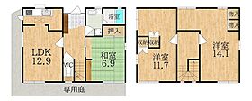 杉澤一戸建て  ｜ 奈良県奈良市神功４丁目（賃貸一戸建3LDK・--・105.00㎡） その2