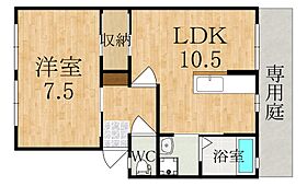 ロイヤルアーバン  ｜ 奈良県天理市前栽町（賃貸アパート1LDK・1階・42.56㎡） その2