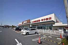 ロイヤルアーバン  ｜ 奈良県天理市前栽町（賃貸アパート1LDK・1階・42.56㎡） その22