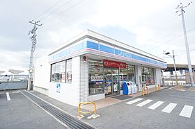 Merveille二階堂  ｜ 奈良県天理市中町（賃貸マンション1LDK・2階・41.04㎡） その22