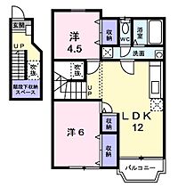 奈良県桜井市大字東新堂（賃貸アパート2LDK・2階・58.53㎡） その2