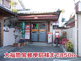 ライフ・イックス  ｜ 奈良県桜井市大字東新堂（賃貸マンション1LDK・1階・56.15㎡） その19