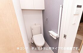 ジュピター  ｜ 奈良県桜井市大字東新堂（賃貸アパート1K・3階・31.21㎡） その10