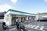 周辺：ファミリーマート 天理勾田町店（546m）