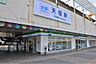 周辺：ファミリーマート 近鉄天理駅前店（406m）