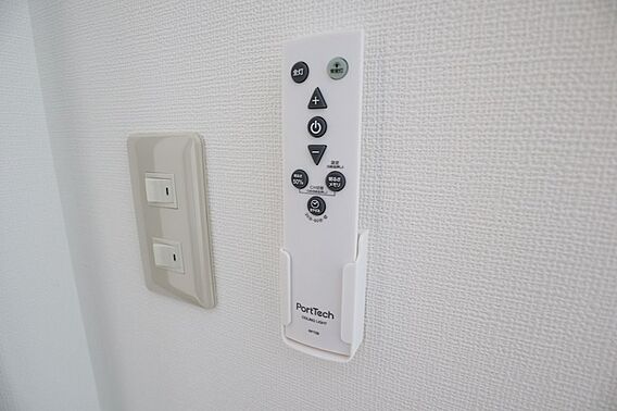 マンションキタII_その他_6