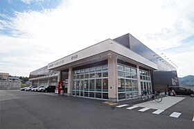 ルミナス  ｜ 奈良県生駒市西菜畑町（賃貸アパート1LDK・1階・45.09㎡） その22