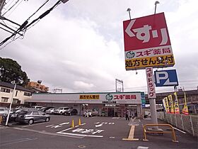 シティパレス東生駒A棟  ｜ 奈良県生駒市辻町（賃貸マンション1K・1階・21.39㎡） その22