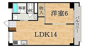 東生駒8番館  ｜ 奈良県生駒市辻町（賃貸マンション1LDK・4階・43.00㎡） その2