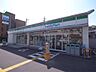 周辺：ファミリーマート 生駒辻町店（256m）