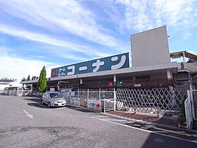 奈良県生駒市俵口町（賃貸マンション1LDK・1階・28.51㎡） その18