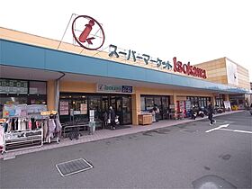 ランドヒルPartII  ｜ 奈良県生駒市小明町（賃貸マンション1K・3階・13.70㎡） その23