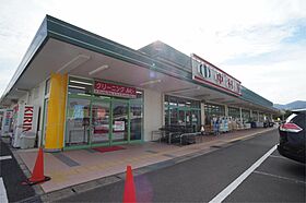 ラ・コルタ  ｜ 奈良県生駒市小瀬町（賃貸マンション1DK・3階・35.53㎡） その22