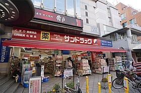 メゾンドール奈良パークサイド  ｜ 奈良県奈良市餅飯殿町（賃貸マンション1R・6階・23.96㎡） その22