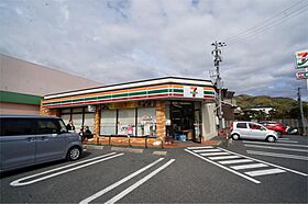 奈良県奈良市高畑町（賃貸アパート2LDK・1階・61.20㎡） その21