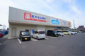 奈良県奈良市西木辻町（賃貸マンション1K・5階・34.09㎡） その21