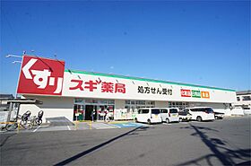 奈良県奈良市南京終町４丁目（賃貸アパート1LDK・1階・37.97㎡） その23