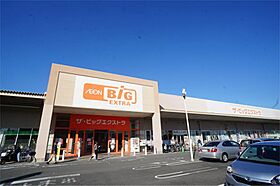 万葉まほら荘  ｜ 奈良県奈良市南京終町４丁目（賃貸アパート1LDK・1階・37.97㎡） その21