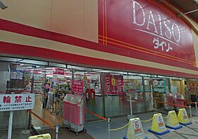 奈良県奈良市菖蒲池町（賃貸アパート1LDK・1階・40.07㎡） その18